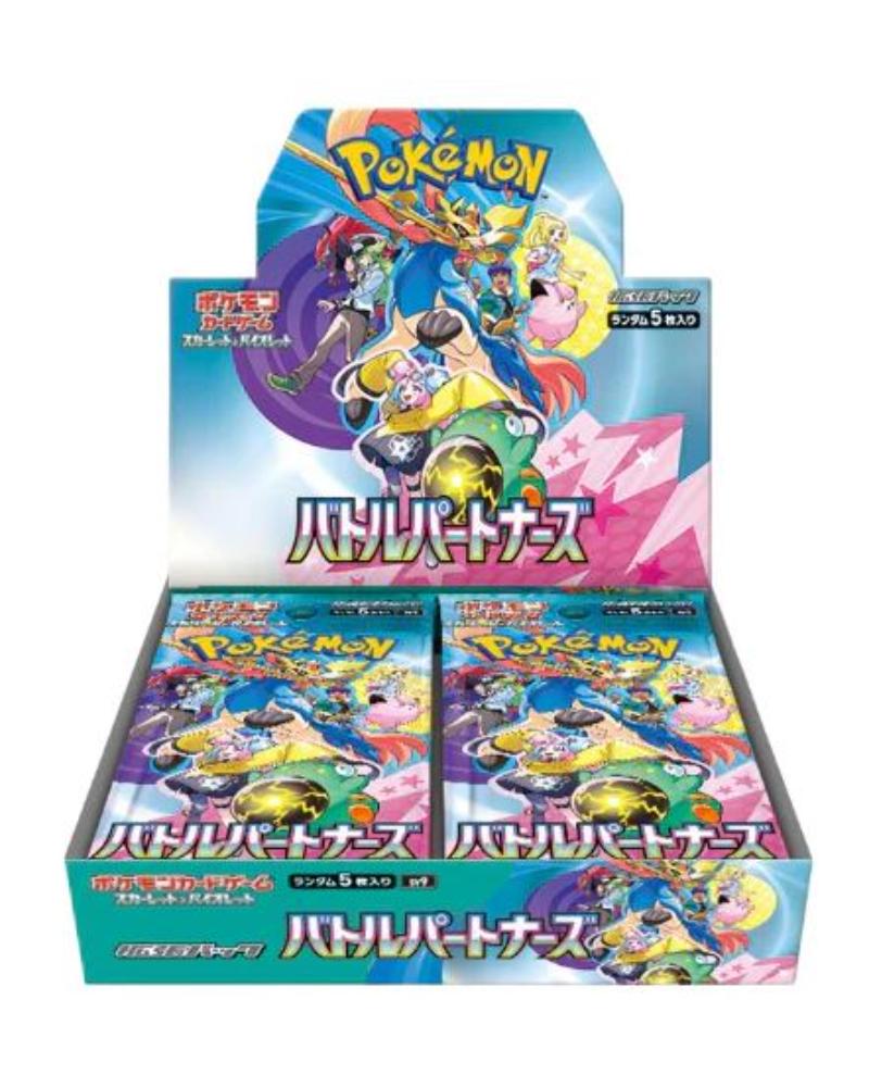 Japanese Pokemon: Battle Partners (SV9) Booster Box