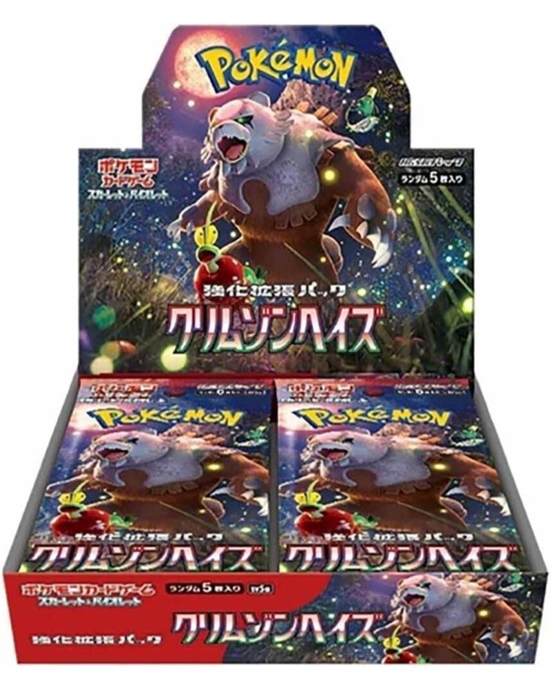 Japanese Pokemon: Crimson Haze (SV5a) Booster Box