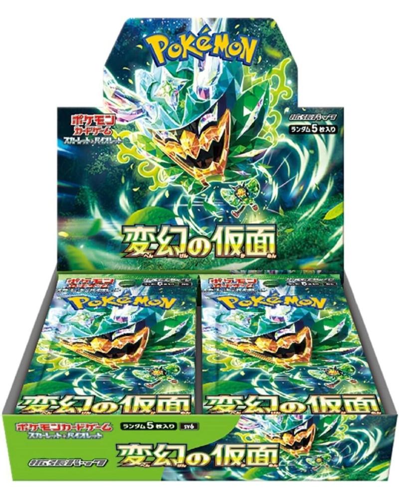 Japanese Pokemon: Mask of Change (SV6) Booster Box