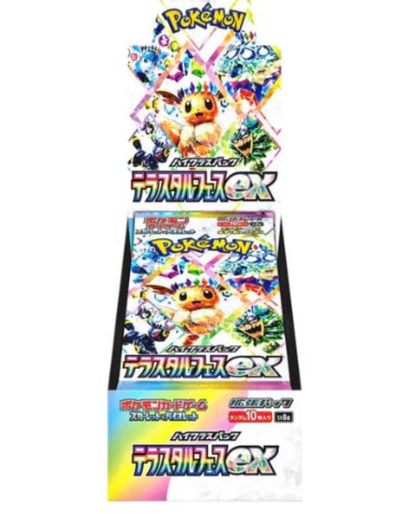 Japanese Pokemon: Terastal Festival (SV8a) Booster Box