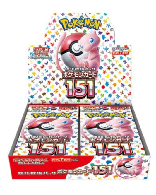 Japanese Pokemon: 151 (SV2a) Booster Box