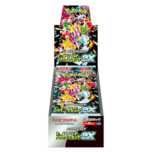 Japanese Pokemon: Shiny Treasure ex (SV4a) Booster Box