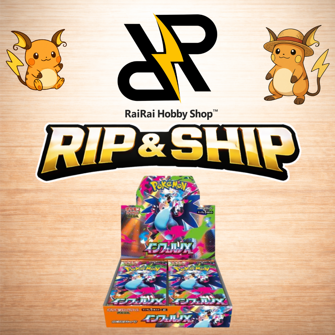 (Rip & Ship) Pokémon TCG: Inferno X Booster Box (Japanese)