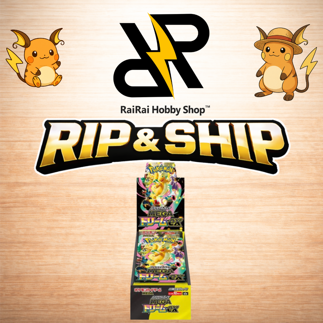 (Rip & Ship) Pokémon TCG: Mega Dream Booster Box (Japanese)