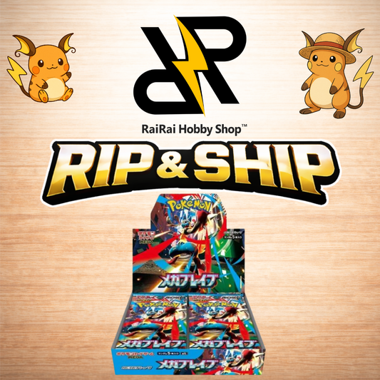 (Rip & Ship) Pokémon TCG: Mega Brave Booster Box – Japanese