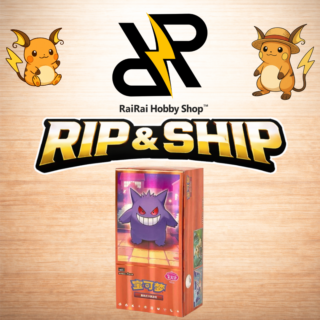 (Rip & Ship) Pokémon TCG: Gem Pack Vol. 3 Booster Box – Simplified Chinese