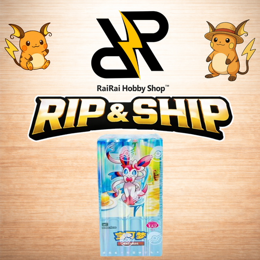(Rip & Ship) Pokémon TCG: Gem Pack Vol. 2 – Eevee Booster Box (Simplified Chinese)