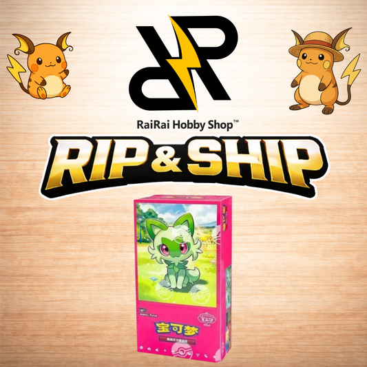 (Rip & Ship) Pokémon TCG: Gem Pack Vol. 1 – Captain Pikachu Booster Box (Simplified Chinese)
