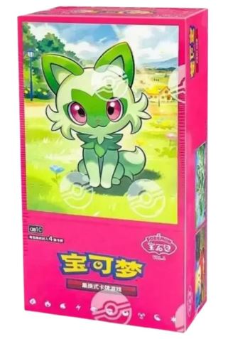 Simplified Chinese Pokemon - Gem Pack Vol.1