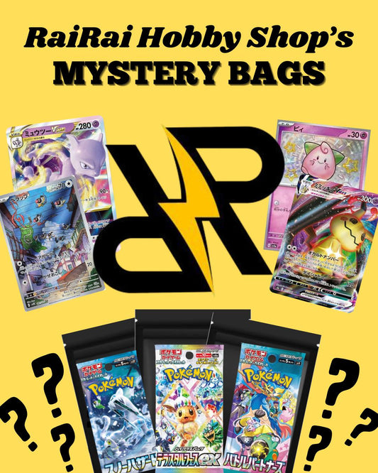 Rairai's Mystery Bag Series 1