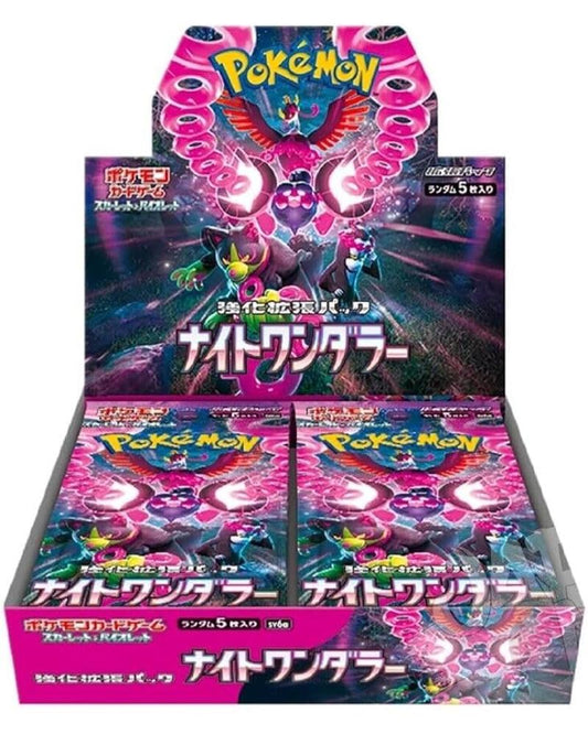 Japanese Pokemon: Night Wanderer (SV6a) Booster Box