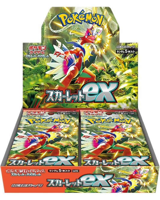 Japanese Pokemon: Scarlet ex (SV1s) Booster Box