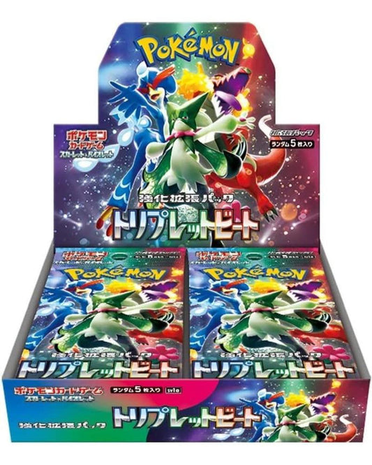 Japanese Pokemon: Triplet Beat (SV1a) Booster Box
