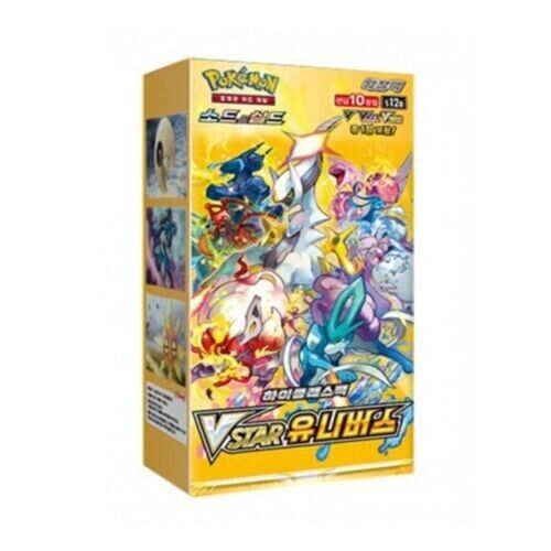 Korean Pokemon: VStar Universe